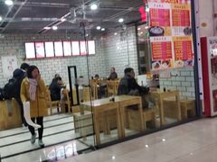 -百年尹氏汤包(环球美食荟店)