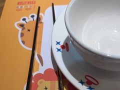 -莫莉哇咔亲子餐厅(乐堤港店)