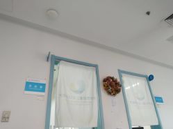 -大连市妇女儿童医疗中心