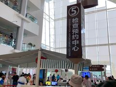 -上海市第一人民医院(松江南部)