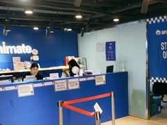 -Animate(工人体育场东路店)