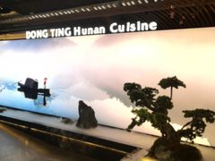 -望湘园·洞庭渔宴(浦江欢乐颂店)