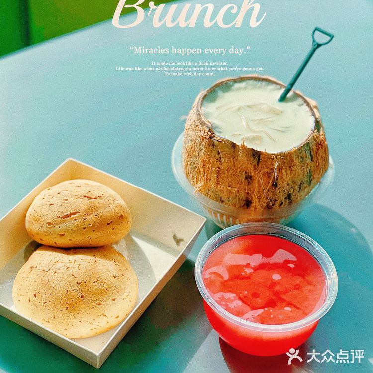 沈阳超好吃的办公室下午茶｜0卡糖魔芋椰子河粉