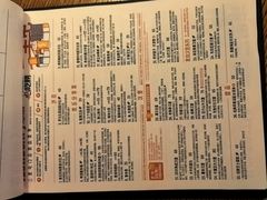 -悠航SLOWBOAT(三里屯店)