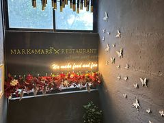 -Mark&Mars Restaurant
