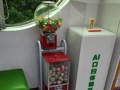 -惠州口腔医院(下埔总院)