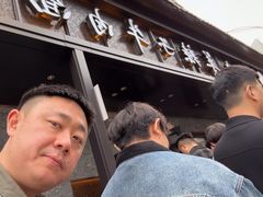 -清真·马安军辣子牛肉面