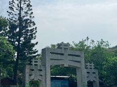 -宋井风景区
