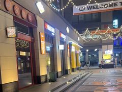 -Aqua Oasis 水天堂(爱山广场店)