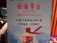 -喜湘宴·精致湖南菜(和平西桥店)