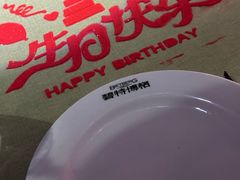 -碧特博格·20年品牌西餐厅(芜湖路店)