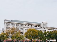 -江南大学(蠡湖校区)