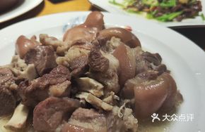 Steamed Pig's Feet