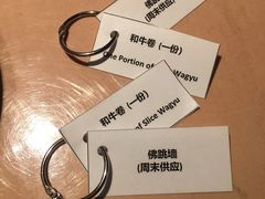 -杭州钱江新城万怡酒店-西餐厅