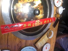 -山河屯铁锅炖(哈西站店)