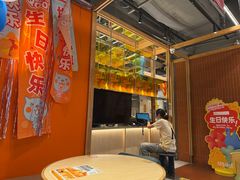 -乐凯撒披萨(欢乐颂购物中心店)