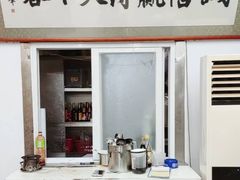 -鑫鸿达·海鲜闽菜热炒小馆(中山路店)