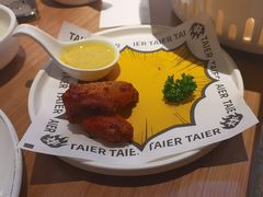 -太二酸菜鱼(武汉光谷保利店)