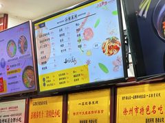 -一品飘香米线(一中总店)