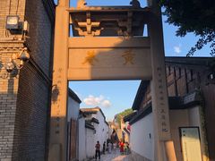 -文儒九号·闽菜馆(三坊七巷店)