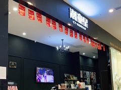 -潮童星少儿模特形体培训(郑州总校)
