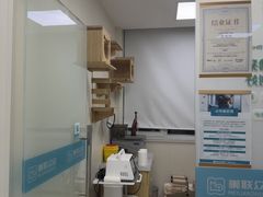 -美联众合动物医院·24h京西诊疗中心