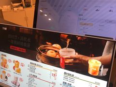 -7分甜(武林银泰店)