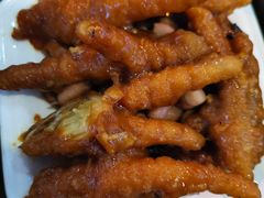 -好多味后安粉