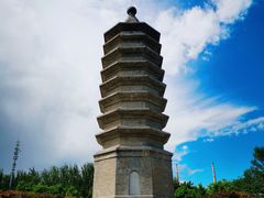 -古塔公园