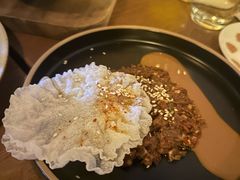 -gula