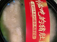 霸气竹笙王猪肚鸡-顺德公广东猪肚鸡·煲仔饭(白石洲店)