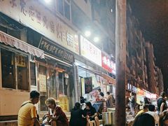 -小胖老味刨冰