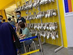 -BIGOFFS 超级折扣(仁恒伊势丹店)