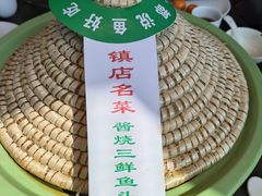 -炊江南·上海菜(国展华漕店)