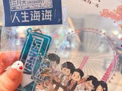 -天津万象城