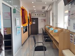 -瑞派长江宠物医院·猫科·外科·24小时夜护(谊城公寓分院)