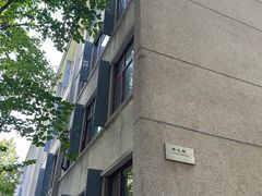 -苏州大学(天赐庄校区)