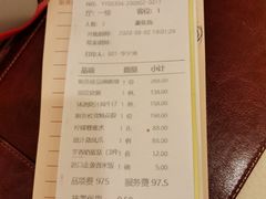 -潮皇食府(北京店)
