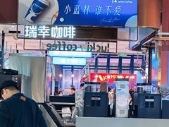 -沈阳铁西万象汇