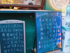 -小时光咖啡馆(北锣鼓巷店)