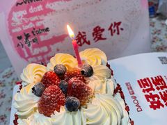-欧诺爱烘焙(高新万达店)