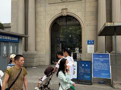 -南京中国近代史遗址博物馆(南京总统府)