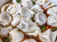 -回坊马二饺子馆