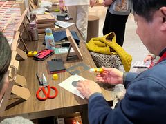 -北京工艺美术博物馆