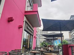-星巴克臻选(金桥国际店)