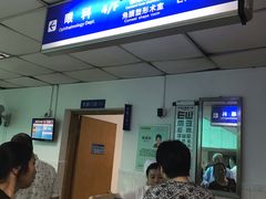 -无锡市第二人民医院(南院)