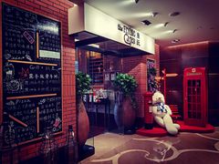 -香格里拉鱼跃地中海西餐厅·牛排披萨