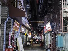 -潮汕美食.厚弥粥(白石洲店)