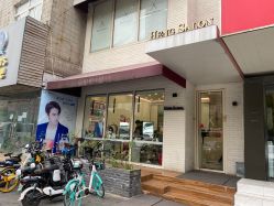 -恒沙廊