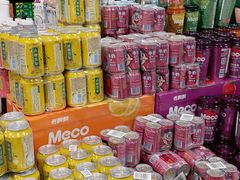 -AEON永旺(东方宝泰店)